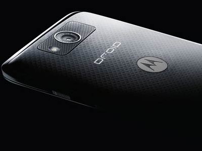 Motorola  DROID Quantum  