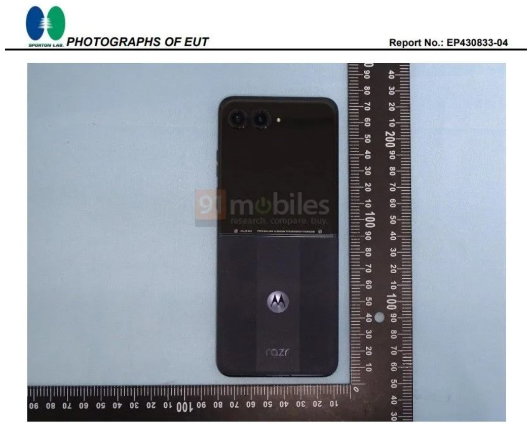Характеристики и дизайн Motorola Razr 50 Ultra подтверждены до презентации  - 4PDA