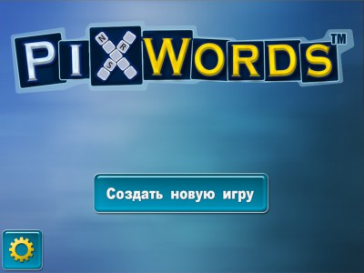 PixWords -   