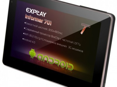   Explay Informer 701  Android