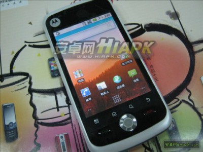 Android- Motorola XT502   