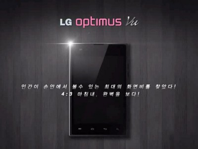 LG   Optimus Vu