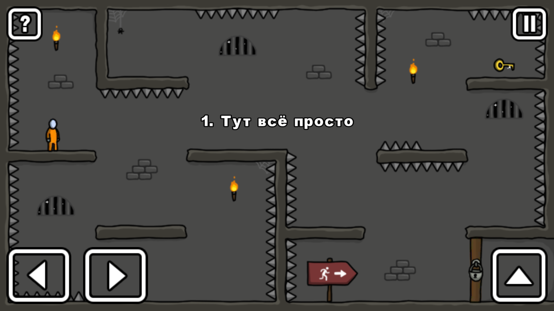 One Level: Stickman Jailbreak: уровень один, загадок много - 4PDA