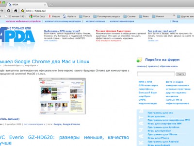  Google Chrome  Mac  Linux