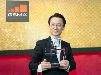    Global Mobile Awards  MWC 2017 