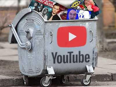   YouTube,   .  