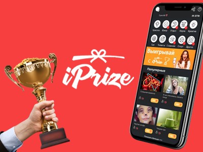 iPrize .      