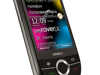  RoverPC S8 Lite   !