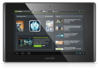 WEXLER.TAB 7t:    NVIDIA Tegra 3