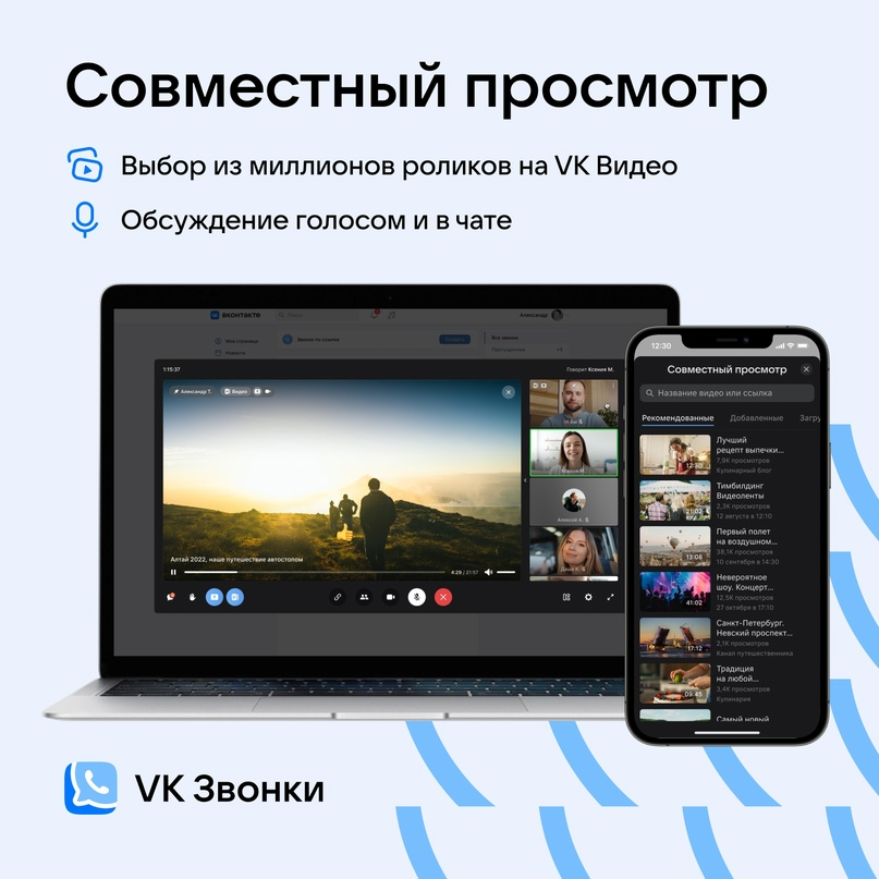 Как удалить фотографии и видео - Android - Cправка - Google Фото