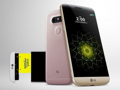 LG G5      MWC