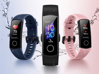 HONOR Band 5    Xiaomi Mi Band 4