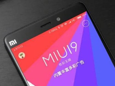  Xiaomi     MIUI 9