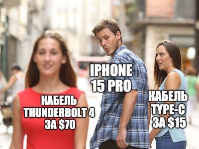    iPhone 15 Pro:  vs .    ?