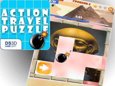 Action Travel Puzzle:     