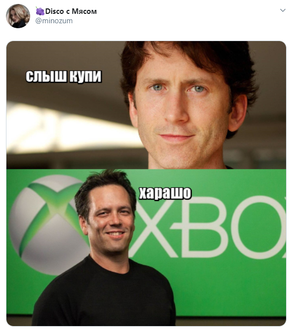 Слыш 2. Тодд Говард и Фил Спенсер. Bethesda Тодд Говард. Тодд Говард мемы.