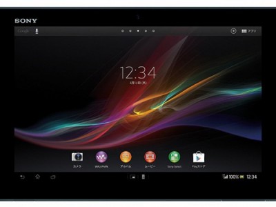 Sony   Xperia Tablet Z