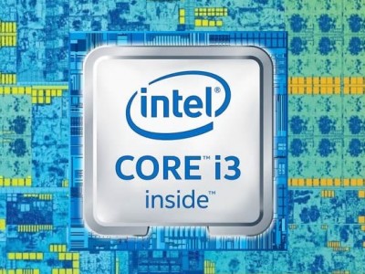   Intel: Core i7 2017   Core i3  2020-