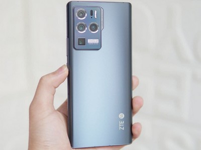   ZTE Axon 30 Ultra   