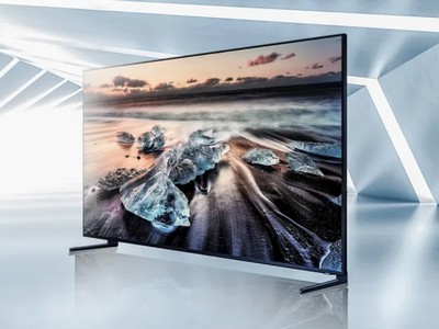 Samsung        QLED 8K-