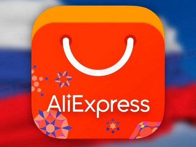 AliExpress       