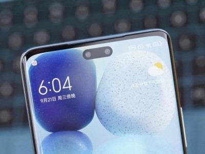 Xiaomi     Civi 3