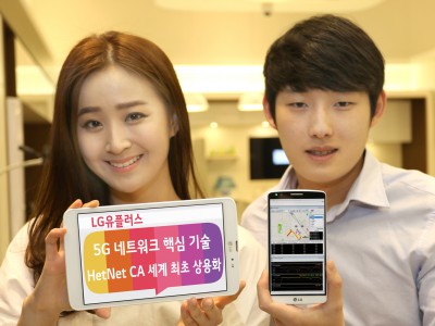 Samsung  LG U+      