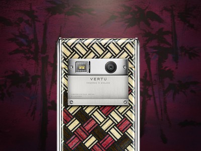 Vertu Aster Yosegi Wood       