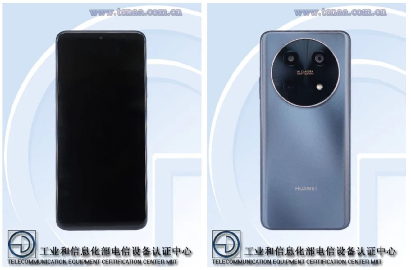 Новый бюджетный смартфон HUAWEI с флагманским дизайном замечен в TENAA -  4PDA