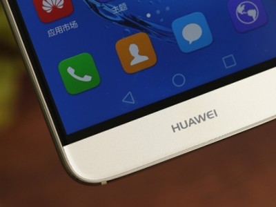 Huawei Maimang 6     5,9- 