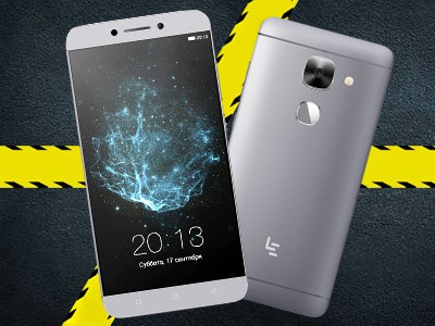  LeEco     ׸ 