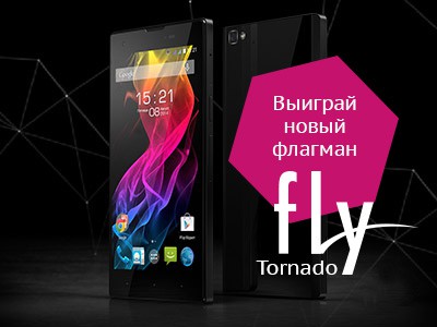       Fly Tornado One