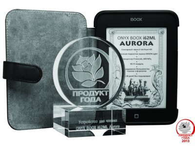  ONYX BOOX i62ML Aurora    