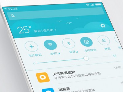 MIUI 8    