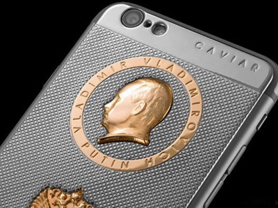 Caviar   iPhone 6S    