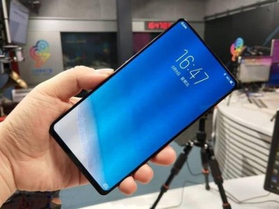   Vivo Nex   