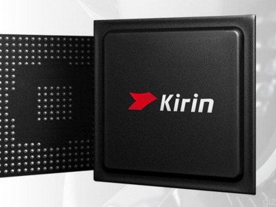  Kirin 820 5G     