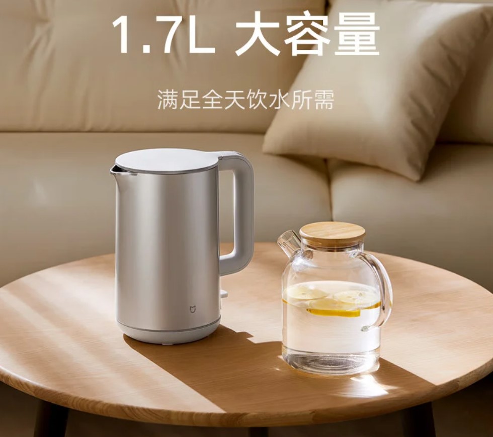 Умный чайник Xiaomi Mijia Kettle S1 оценили всего в $18 - 4PDA