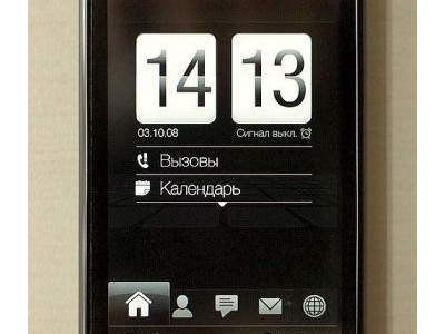   HTC MAX 4G 