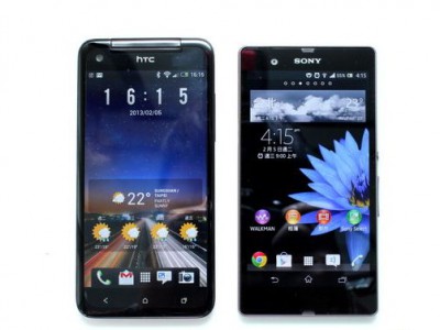 Sony Xperia Z  c HTC Butterfly