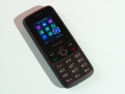 Philips Xenium E117: , , 