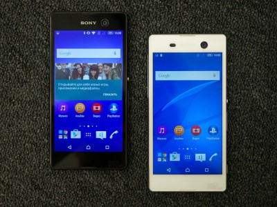 Sony Xperia M5:  