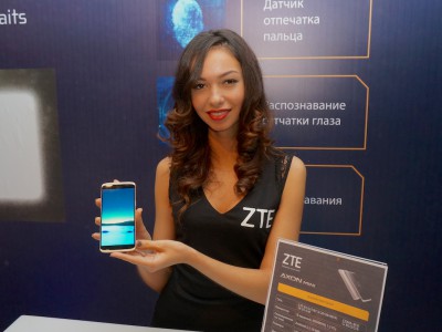 ZTE Axon Mini:    