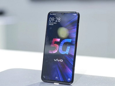 Vivo      