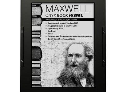 ONYX BOOX i63ML Maxwell     Android