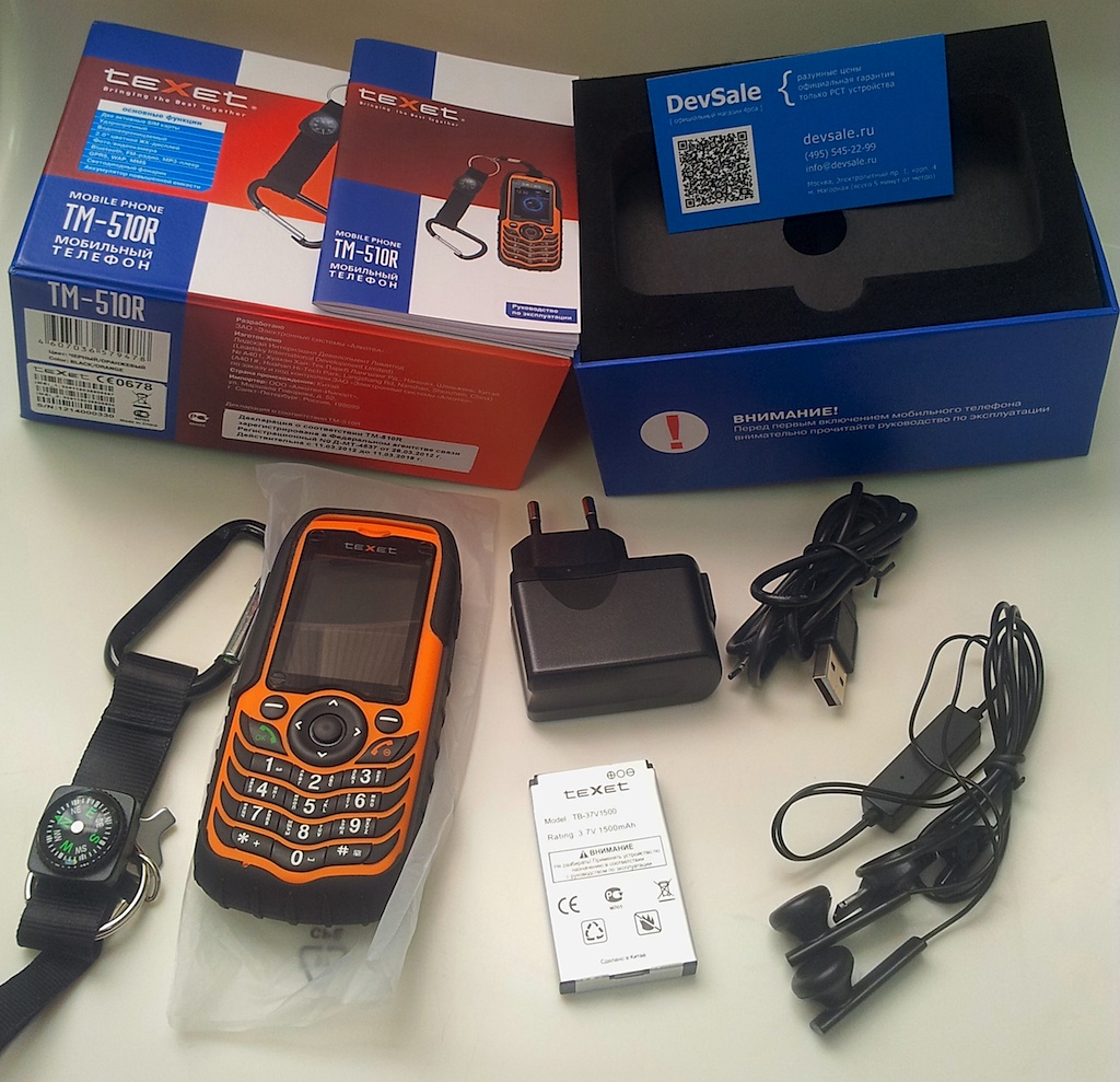 teXet TM-510R: мокрое тестирование защищенного телефона - 4PDA