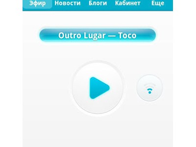  "Relax FM"   Android