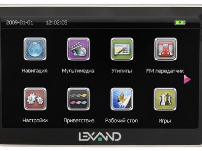  GPS- Lexand ST-560  Lexand ST-565