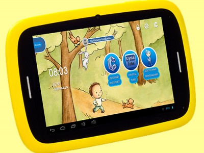   QUMO Kids Tab 2   