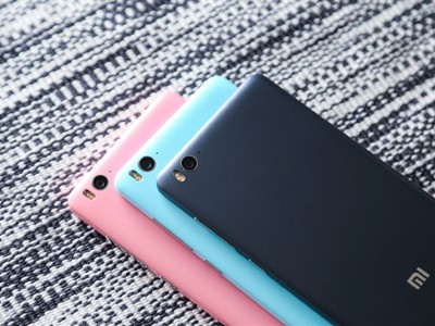     Xiaomi Mi 4c   